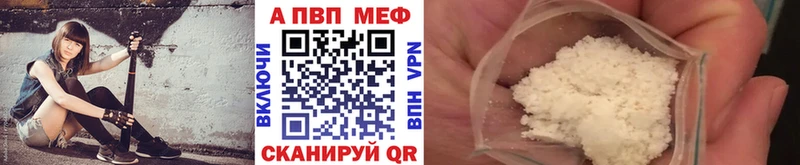 Наркота Уяр Амфетамин  Бошки Шишки  КОКАИН  СОЛЬ 