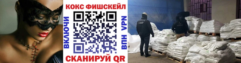 наркотики Уяр blacksprut вход Кокаин Columbia