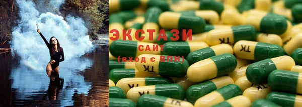 твердый Алексин