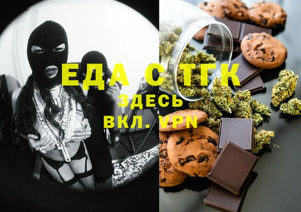 не бодяженный Алексеевка