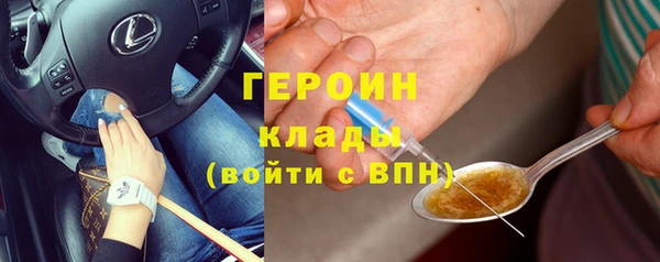 твердый Алзамай
