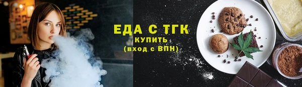 твердый Алзамай