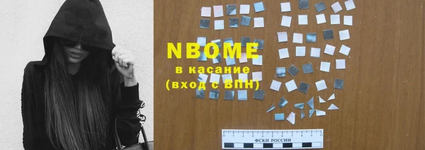 не бодяженный Алексеевка