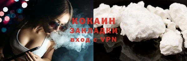 не бодяженный Алексеевка