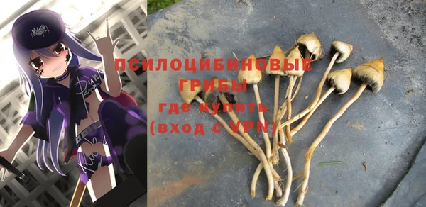 не бодяженный Алексеевка