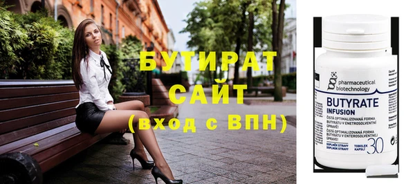 кокаин колумбия Навашино
