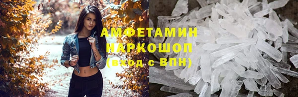 твердый Алзамай