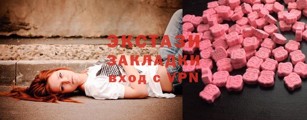 твердый Алзамай