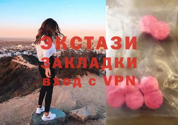 не бодяженный Алексеевка
