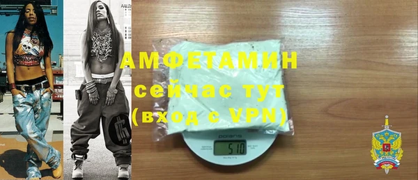не бодяженный Алексеевка