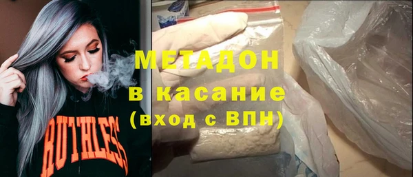 твердый Алексин