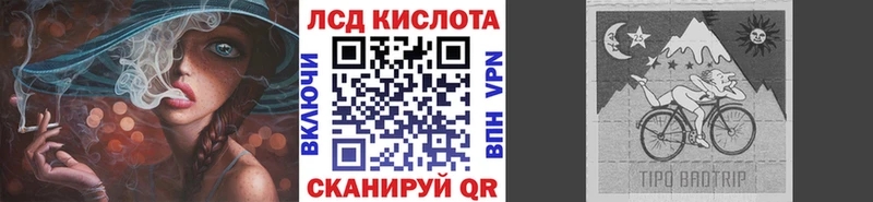 KRAKEN ссылка  Уяр  Наркотические марки 1,5мг  где можно купить наркотик 